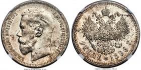 Nicholas II Rouble 1896 S MS63 NGC, Paris mint, KM-Y59.2, Bitkin-193. Obv. Bust of Nicholas I left. Rev. Crowned double-headed Imperial eagle with dat...