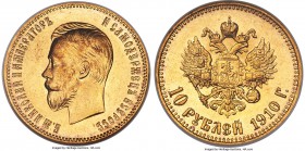 Nicholas II gold 10 Roubles 1910-ЭБ MS64 NGC, St. Petersburg mint, KM-Y64, Bitkin-15 (R). Amazingly, a third choice example of this conditionally rare...