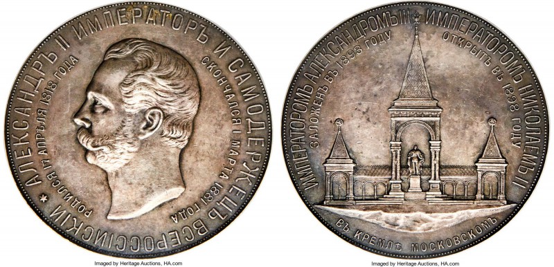 Nicholas II silver Specimen "Alexander II Monument" Medal 1898 SP58 PCGS, Diakov...