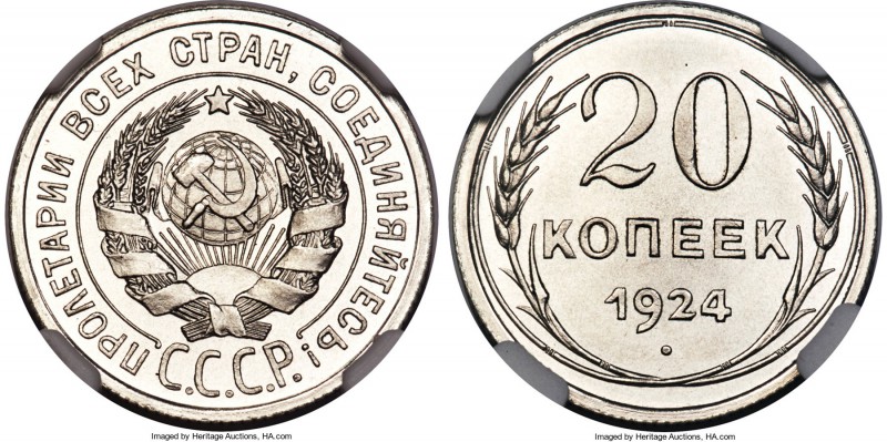 USSR Proof 20 Kopecks 1924 PR67 Cameo NGC, KM-Y88. Obv. National arms. Rev. Date...