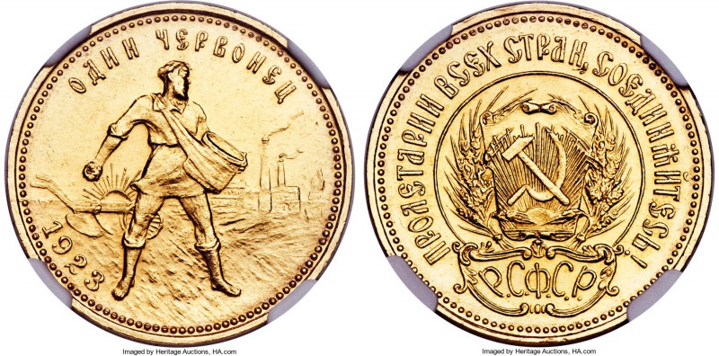 R.S.F.S.R. gold Chervonetz (10 Roubles) 1923-ПЛ MS63 NGC, Leningrad mint, KM-Y85...