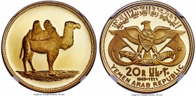 Arab Republic gold Proof 20 Riyals (Rials) 1969 PR69 Ultra Cameo NGC, KM9. Azzubairi Memorial issue. Obv. National arms with date and value. Rev. Came...