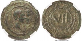 ROMAN EMPIRE. Anonymous. Ca. early 1st Century AD. AE tessera (27mm, 9.63 gm, 9h). NGC Choice Fine 5/5 - 3/5. Tesserae, time of Tiberius. Jugate busts...