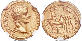 Tiberius (AD 14-37). AV aureus (19mm, 7.80 gm, 4h). NGC Choice AU 4/5 - 4/5. Lugdunum, AD 15-16. TI CAESAR DIVI-AVG F AVGVSTVS, laureate head of Tiber...