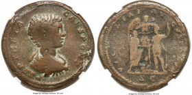 Geta, as Caesar (AD 209-211). AE sestertius (33mm, 29.26 gm, 12h). NGC VG 4/5 - 3/5, edge marks. Rome, AD 200-202. P SEPT GETA-CAES PONT, bare headed,...