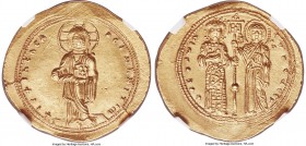 Theodora, Sole Reign (AD 1055-1056). AV histamenon nomisma (25mm, 4.39 gm, 6h). NGC MS 4/5 - 4/5, clipped. Constantinople. + IhX IhC RЄX-RЄΣNANITIm (s...