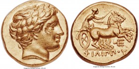 MACEDONIAN KINGDOM. Philip II (359-336 BC). AV stater (17mm, 8.63 gm, 10h). XF, scuffs Late lifetime-early posthumous issue of Pella, ca. 340-328 BC. ...