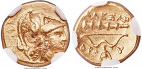 MACEDONIAN KINGDOM. Alexander III the Great (336-323 BC). AV quarter-stater (11mm, 2.13 gm, 2h). NGC AU 4/5 - 4/5. Amphipolis, ca. 325-319 BC. Head of...