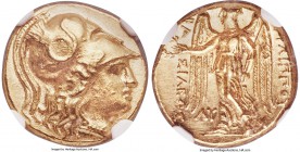 MACEDONIAN KINGDOM. Philip III Arrhidaeus (323-317 BC). AV stater (18mm, 8.53 gm, 1h). NGC MS 4/5 - 3/5. Babylon. Head of Athena right, wearing creste...