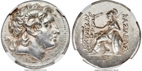 THRACIAN KINGDOM. Lysimachus (305-281 BC). AR tetradrachm (30mm, 17.06 gm, 11h). NGC Choice AU 5/5 - 4/5, Fine Style. Pergamum, ca. 287/6-282 BC. Diad...