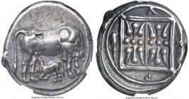 ILLYRIA. Dyrrhachium. Ca. 340-280 BC. AR stater (21mm, 10.98 gm, 2h). NGC Choice XF S 5/5 - 5/5. Cow standing right, head lowered left, suckling calf ...