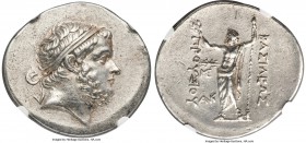 BITHYNIAN KINGDOM. Prusias I (228-180 BC). AR tetradrachm (34mm, 17.07 gm, 1h). NGC Choice XF 5/5 - 3/5, Fine Style. Diademed head of Prusias right / ...