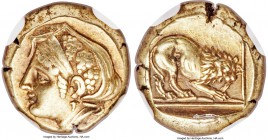 LESBOS. Mytilene. Ca. 412-378 BC. EL sixth stater or hecte (10mm, 2.58 gm, 5h). NGC AU 5/5 - 4/5. Head of Ariadne left, wearing earring and necklace, ...