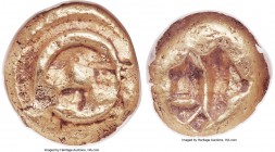 IONIA(?). Uncertain mint. Ca. 625-550 BC. EL eighth stater (9mm, 1.84 gm). NGC Choice VF 4/5 - 3/5. Forepart of animal within circle? / Incuse punch. ...