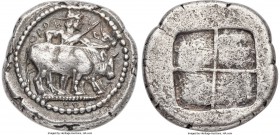 THRACO-MACEDONIAN TRIBES. The Orreskioi. Ca. 5th century BC. AR octodrachm (32mm, 28.10 gm). NGC XF 5/5 - 4/5. OPP-HΣ-KI-ΩN, Hermes in the guise of a ...