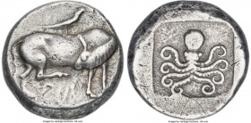 EUBOEA. Eretria. Ca. 500 BC. AR tetradrachm (25mm, 17.25 gm, 6h). NGC VF S 5/5 - 4/5, marks. Cow standing right, head reverted, about to scratch nose ...