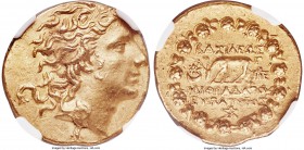 PONTIC KINGDOM. Mithradates VI Eupator, the Great (120-63 BC). AV stater (20mm, 8.39 gm, 12h). NGC Choice AU 5/5 - 4/5, Fine Style. Pergamon, dated Pe...