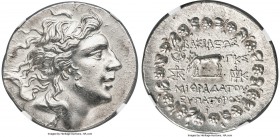PONTIC KINGDOM. Mithradates VI Eupator, the Great (120-63 BC). AR tetradrachm (31mm, 16.76 gm, 11h). NGC MS 5/5 - 4/5, Fine Style. Pergamon, dated Jul...