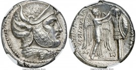 SELEUCID KINGDOM. Seleucus I Nicator (312-281 BC). AR tetradrachm (25mm, 17.17 gm, 5h). NGC Choice AU 4/5 - 4/5, Fine Style. Susa, ca. 305-295 BC. Hea...