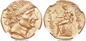 SELEUCID KINGDOM. Antiochus II Theos (261-246 BC). AV stater (18mm, 8.37 gm, 5h). NGC MS 5/5 - 4/5. Aï Khanoum mint. Diademed head of Antiochus I righ...