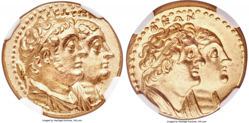 PTOLEMAIC EGYPT. Ptolemy II Philadelphus (285/4-246 BC). AV half-mnaieion or tet...