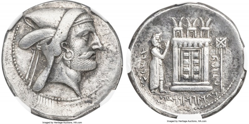 PERSIS KINGDOM. Bagadat (3rd century BC). AR tetradrachm (28mm, 16.81 gm, 5h). N...