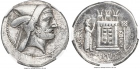 PERSIS KINGDOM. Bagadat (3rd century BC). AR tetradrachm (28mm, 16.81 gm, 5h). NGC XF S 5/5 - 4/5, Fine Style. Persepolis. Diademed and head of Bagada...