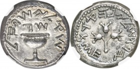JUDAEA. The Jewish War (AD 66-70). AR shekel (23mm, 14.04 gm, 12h). NGC AU S 5/5 - 4/5, light marks. Jerusalem, dated Year 3 (AD 68/9). Shekel of Isra...