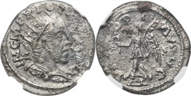 Jotapian (ca. AD 248-249). AR antoninianus (22mm, 3.85 gm, 12h). NGC AU 3/5 - 2/5. Seleucis and Pieria, Nicopolis Seleucis mint. IM C M F R IOTAPIANVS...