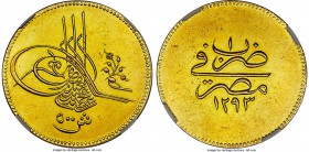 Ottoman Empire. Abdul Hamid II gold 500 Qirsh AH 1293 Year 1 (1876/1877) MS61 NGC, Misr (Cairo) mint (in Egypt), KM286, Fr-17, Pere-973. A beautiful, ...