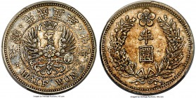 Russian Domination. Kuang Mu 1/2 Won Year 5 (1901) XF45 PCGS, KM1123. Extremely rare. Increased Russian influence in Korea from 1896-1904 resulted in ...