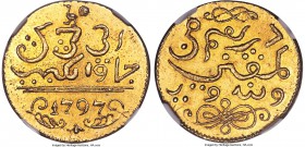 Java. Dutch East India Company gold Rupee 1797 MS64 NGC, Jakarta mint, KM178 (incorrectly listed as 1/2 Rupee in KM), Scholten-443, Fr-11. Obv. Two-li...