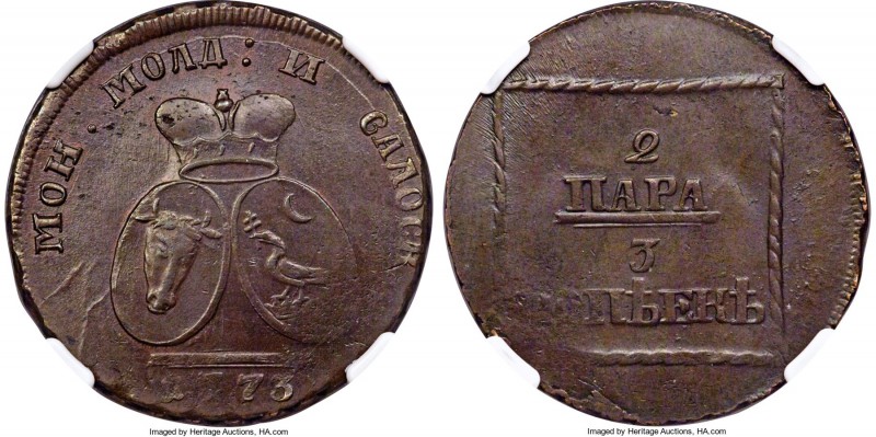 Moldavia & Wallachia. Catherine II copper 2 Paras-3 Kopecks 1773 MS63 Brown NGC,...