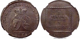 Moldavia & Wallachia. Catherine II copper 2 Paras-3 Kopecks 1773 MS63 Brown NGC, Sadogura mint, KM-C3, Bitkin-1249. Obv. Crowned shields. Rev. Value i...