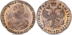Catherine I Novodel Poltina (1/2 Rouble) 1726 MS64 NGC, Red mint, Bit-H61 (R2), KM-NJ3, Severin-787, UZD-651. Obv. Crowned and draped bust of Catherin...