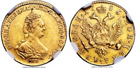 Catherine II gold 2 Roubles 1786/5 AU50 NGC, KM-C77c, FR-134, cf. Uzd-4089, cf. Bit-114. A scarcely encountered overdate and noted rarity. A most desi...