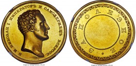 Nicholas I gold Award Medal "For Usefulness" 1826 MS62 NGC, Diakov-450.3 var. with slightly different portrait (R4), Smirnov-419/c. 41mm. 34.07gm. By ...