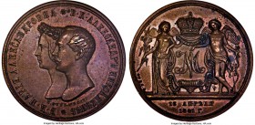 Nicholas I copper "Marriage" Medallic Rouble 1841 MS61 NGC, Bitkin-M904 (R3), Sev-3374A (RR), Diakov-563,2. 36mm. Plain edge with no initials below sh...