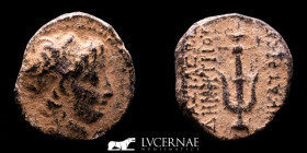 Alexander II Zebinas Æ Bronze Unit 4,58 g. 17 mm. Antioch 128 BC VF