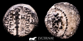 Antiochos IX Æ Bronze Unit 2.93 g. 13 mm. Antioch 113-112 BC. gVF