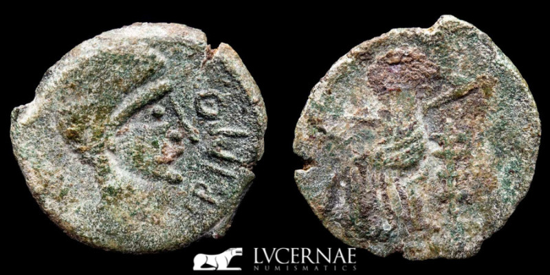 Roman Hispania, Irippo. Augustus (?). 27 BC-AD 14. - Æ As (4.39 g., 23 mm.).

IR...