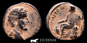 Antoninus Pius Bronze Æ23 7.00 g. 23 mm. Cyrrhestica. Cyrrhus. 138-161 AD VF