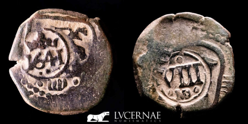 Spain, Felipe IV (1621-1665). 

8 maravedís. Valladolid

Restruck 1641 (VIII) Ma...