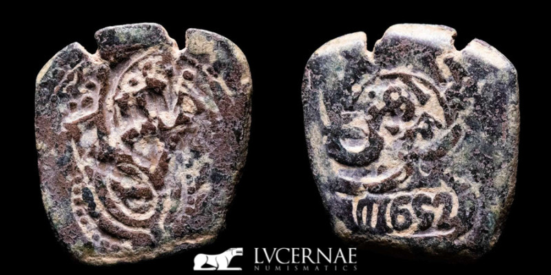 Spain, Felipe IV (1621-1665). 

8 maravedís. 

Restruck 1641 (VIII) (Calico 516)...