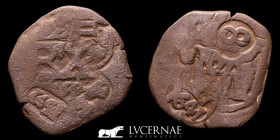 Felipe IV bronze 8 maravedis 7,22 g. 22 mm. Segovia 1641-1655-1659 gVF