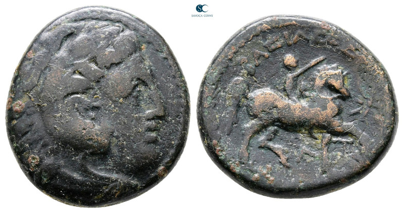 Kings of Macedon. Uncertain mint. Kassander 306-297 BC. 
Bronze Æ

20 mm, 6,6...