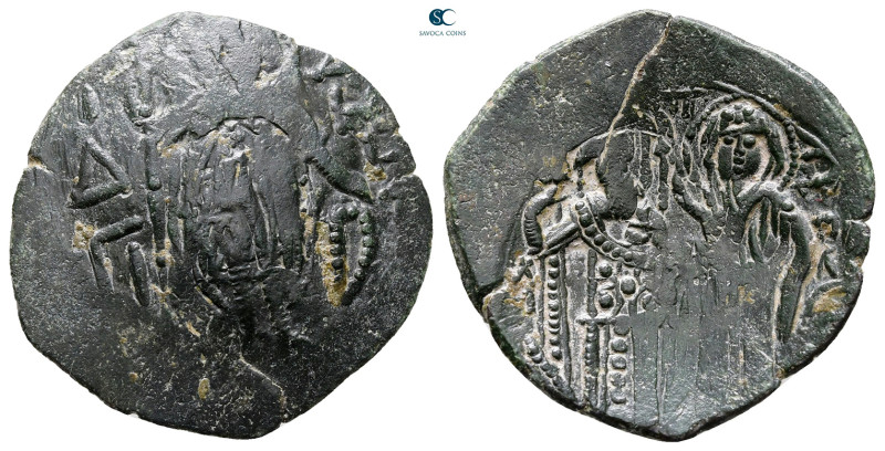 Michael VIII Palaeologus AD 1261-1282. Constantinople
Trachy Æ

25 mm, 2,99 g...