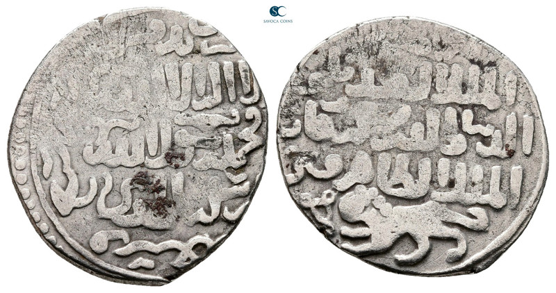 Mamluks. Damascus. al-Zahir Rukn al-Din Baybars I AH 658-676. 
AR Dirham

22 ...