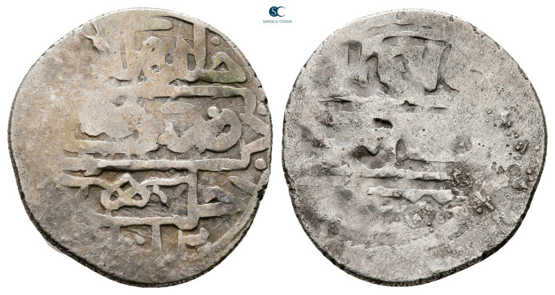 Ottoman. Halab mint . Ahmed I, struck AH 1012
AR Dirham

20 mm, 2,25 g


...