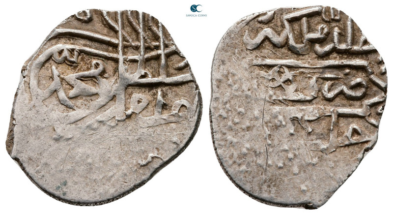 Ottoman. Halab mint AH 1003-1012. Mehmed III, struck AH 1003
AR Dirham

20 mm...